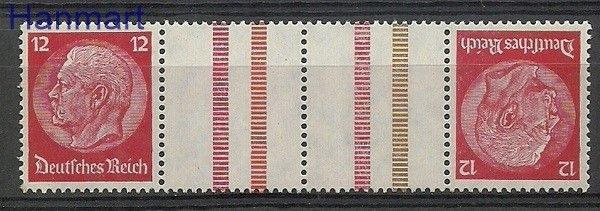 Znaczek Deutsches Reich / III Rzesza 1940 Mi 3 Czyste **