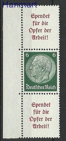 Znaczek Deutsches Reich / III Rzesza 1934 Mi s 124 Czyste **
