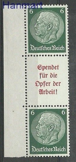 Znaczek Deutsches Reich / III Rzesza 1934 Mi s 126 Czyste **