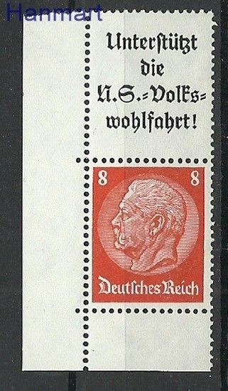 Znaczek Deutsches Reich / III Rzesza 1936 Mi s 131 Czyste **