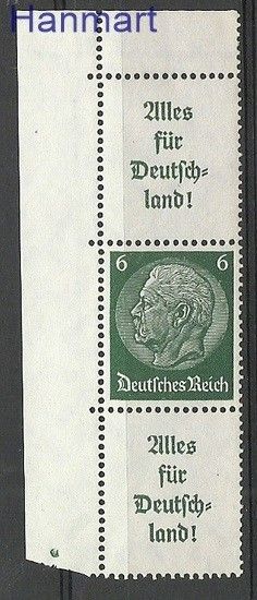 Znaczek Deutsches Reich / III Rzesza 1939 Mi s 140 Czyste **