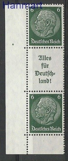 Znaczek Deutsches Reich / III Rzesza 1939 Mi s 142 Czyste **