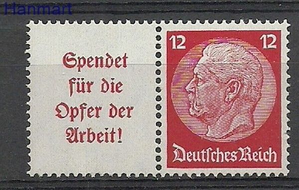 Znaczek Deutsches Reich / III Rzesza 1934 Mi w 61 Czyste **