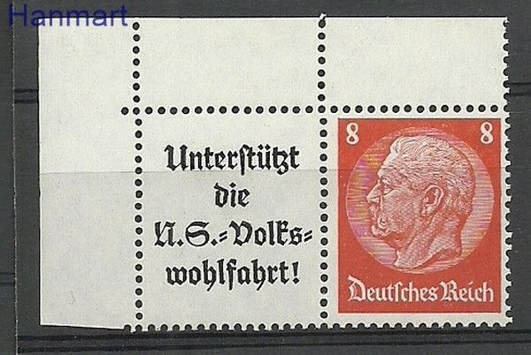 Znaczek Deutsches Reich / III Rzesza 1939 Mi w 63 Czyste **