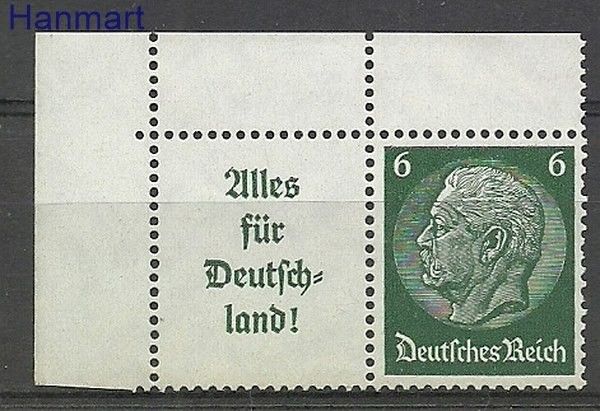 Znaczek Deutsches Reich / III Rzesza 1939 Mi w 66 Czyste **