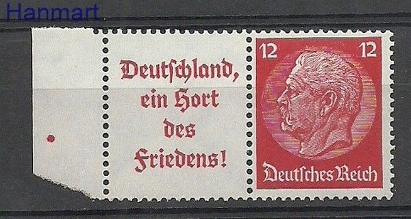 Znaczek Deutsches Reich / III Rzesza 1939 Mi w 67 Czyste **