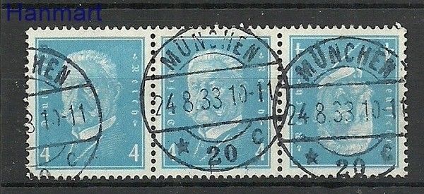 Znaczek Deutsches Reich / III Rzesza 1932 Mi 454 Stemplowane