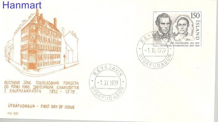 Znaczek Islandia 1979 FDC