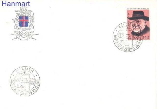 Znaczek Islandia 1980 Mi 552 FDC