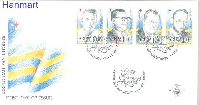Znaczek Aruba 1996 Mi 171-174 FDC