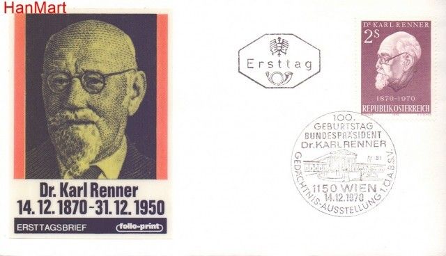 Znaczek Austria 1970 Mi 1351 FDC