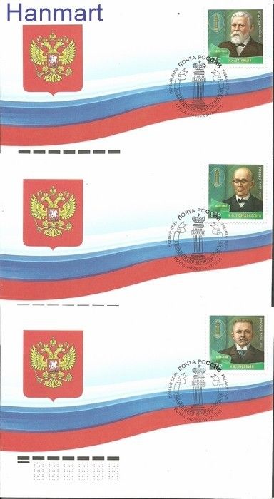 Znaczek Rosja 2015 Mi 2256-2258 FDC