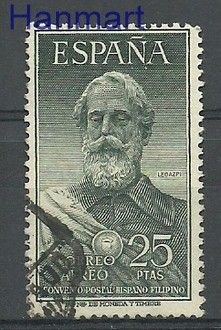 Znaczek Hiszpania 1953 Stemplowane