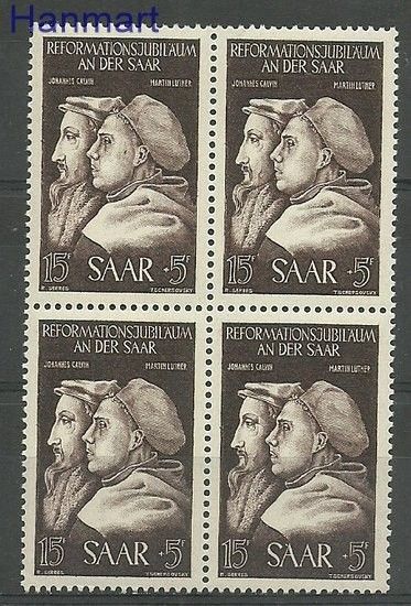Znaczek Saara 1951 Mi vie 308 Czyste **