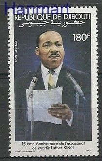 Znaczek Dżibuti 1983 Mi 369 Czyste **