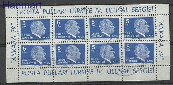 Znaczek Turcja 1979 Mi ark 2482 Stemplowane