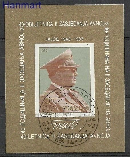 Znaczek Jugosławia 1983 Mi bl 23 Stemplowane