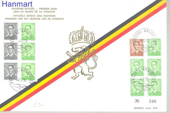 Znaczek Belgia 1970 Mi 1621-1623 FDC