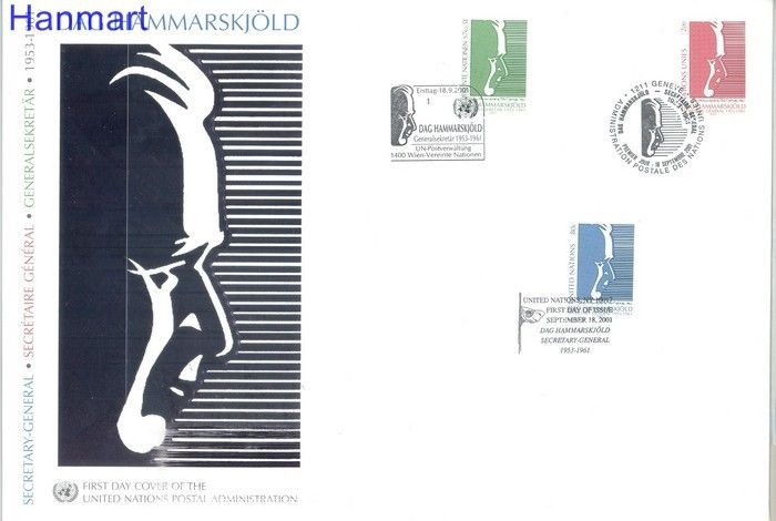 Znaczek Narody Zjednoczone Wiedeń 2001 Mi 341, 423, 880 FDC