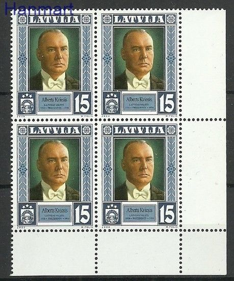 Znaczek Łotwa 2000 Mi 531 Czyste **