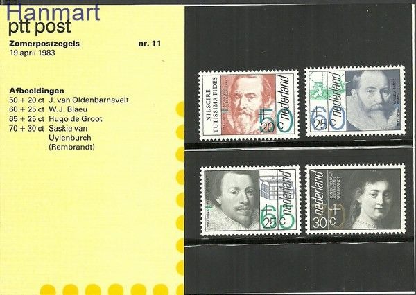 Znaczek Holandia 1983 Mi 1228-1231 Czyste **