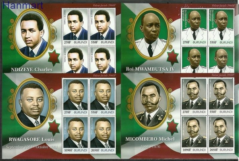 Znaczek Burundi 2012 Mi arkA2486-2529 Czyste **