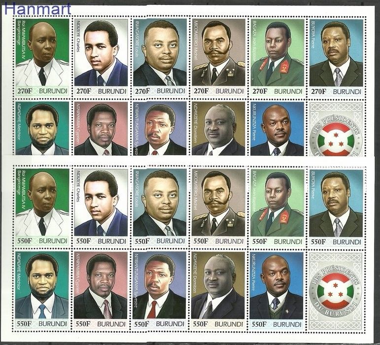 Znaczek Burundi 2012 Mi arkB2486-2529 Czyste **