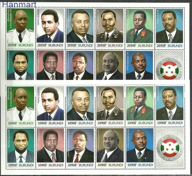Znaczek Burundi 2012 Mi arkB2486-2529 Czyste **