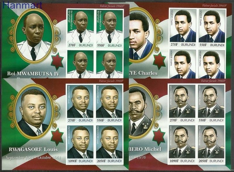 Znaczek Burundi 2012 Mi arkA2486-2529B Czyste **