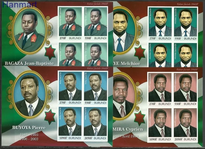Znaczek Burundi 2012 Mi arkA2486-2529B Czyste **
