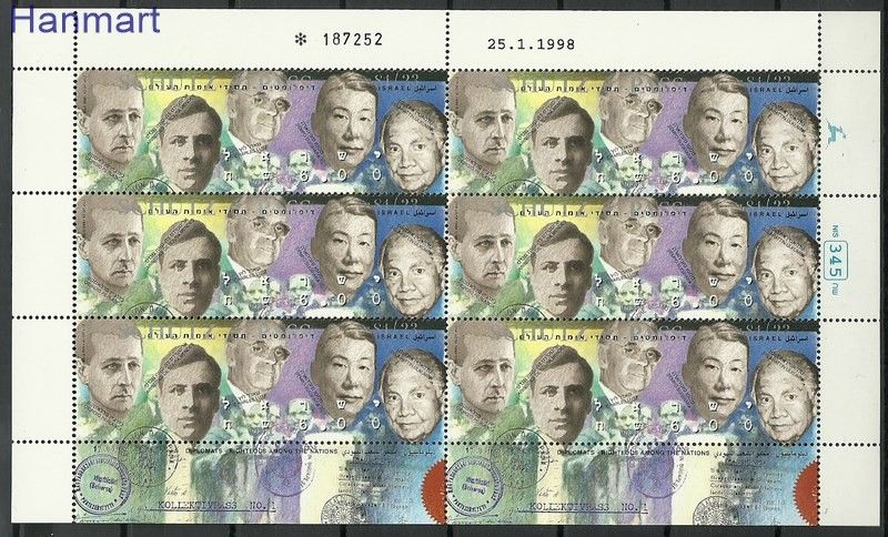 Znaczek Izrael 1998 Mi ark1464 Czyste **