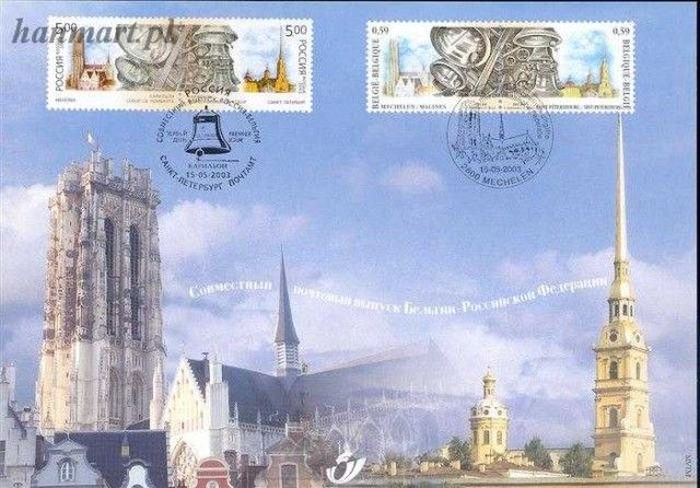 Znaczek Belgia 2003 Mi 3219-3220 Stemplowane