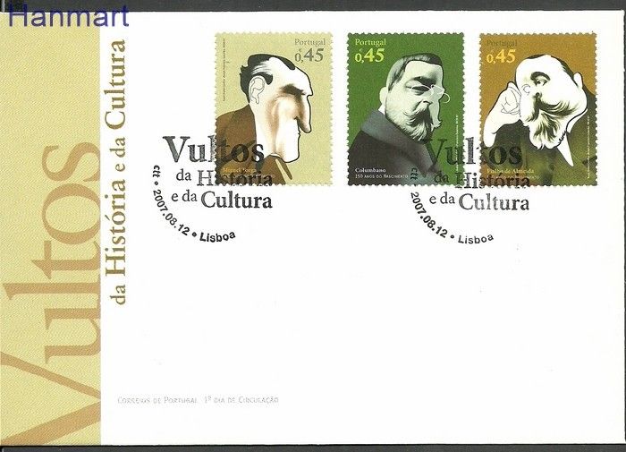 Znaczek Portugalia 2007 Mi 3220-3222 FDC