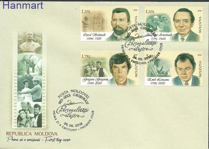 Znaczek Mołdawia 2016 Mi 963-966 FDC