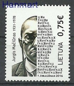 Znaczek Litwa 2016 Mi 1219 Czyste **