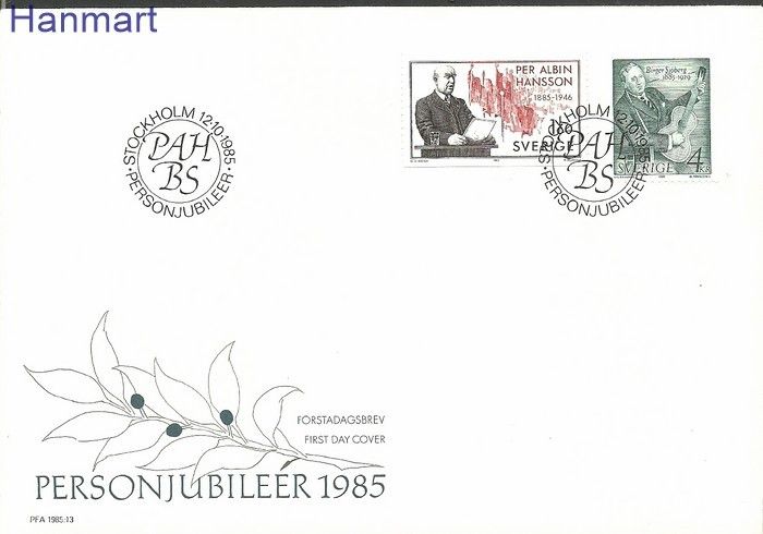Znaczek Szwecja 1985 Mi 1349-1350 FDC