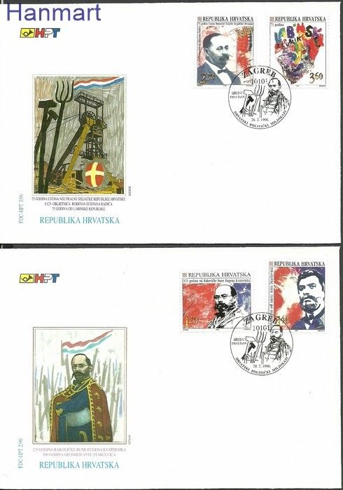 Znaczek Chorwacja 1996 Mi 366-369 FDC