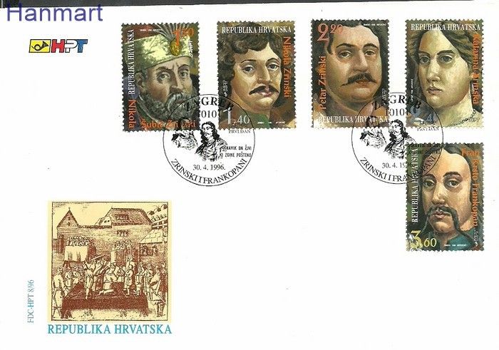 Znaczek Chorwacja 1996 Mi 377-381 FDC