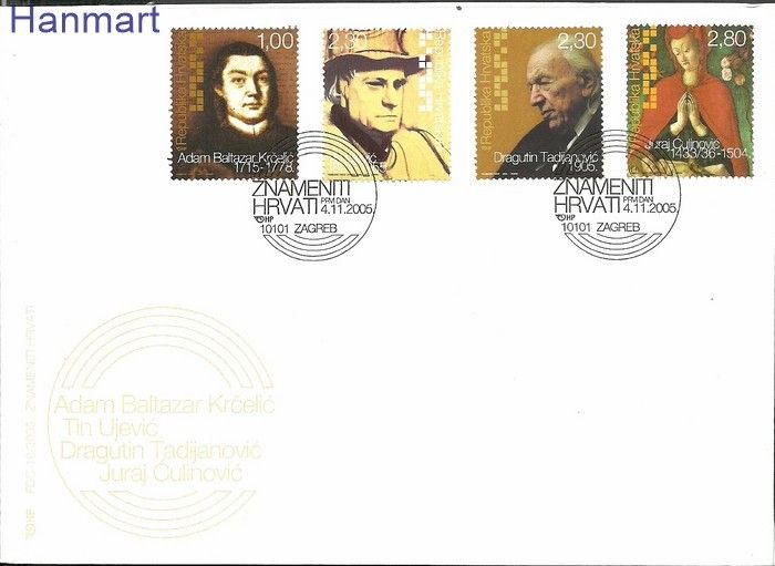 Znaczek Chorwacja 2005 Mi 740-743 FDC