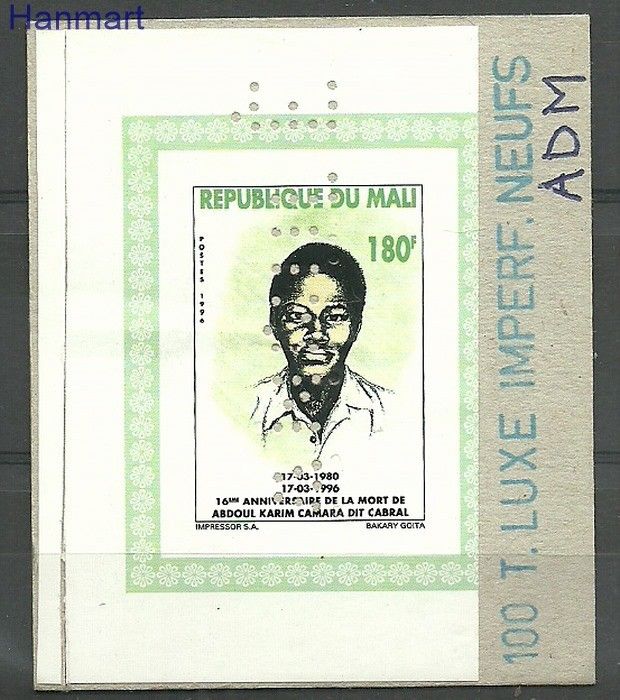 Znaczek Mali 1996 Mi spe1655 Czyste **