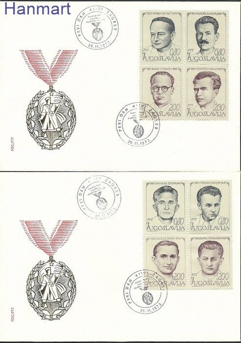 Znaczek Jugosławia 1973 Mi 1530-1537 FDC