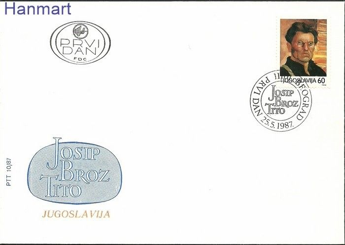 Znaczek Jugosławia 1987 Mi 2225 FDC