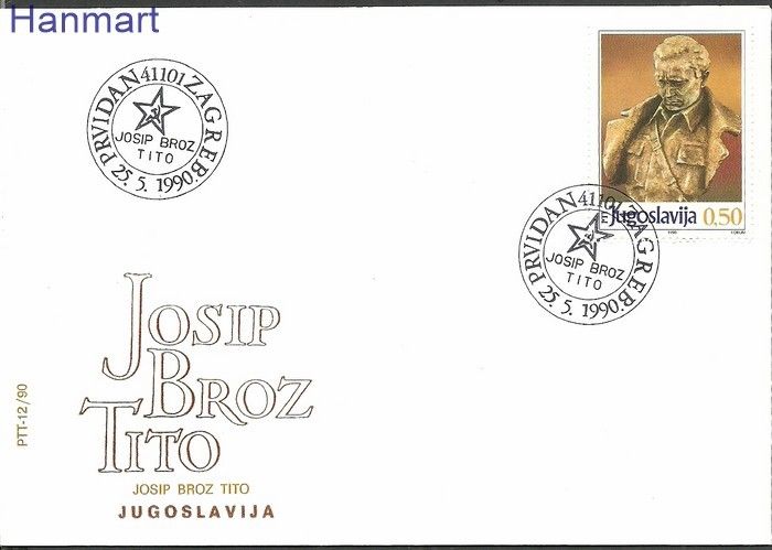 Znaczek Jugosławia 1990 Mi 2423 FDC