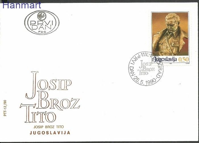 Znaczek Jugosławia 1990 Mi 2423 FDC