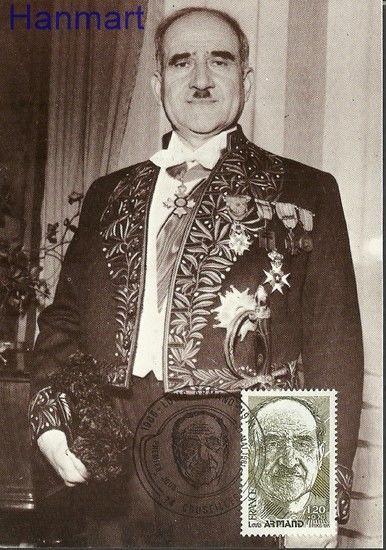 Znaczek Francja 1981 Mi 2265a Karta Max