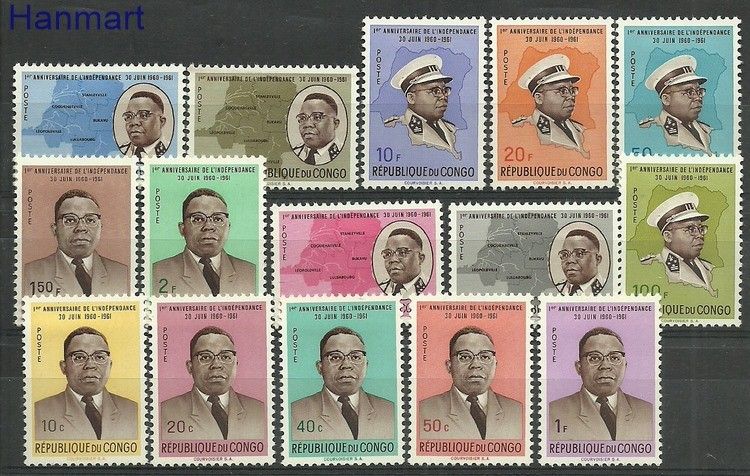 Znaczek Kongo Kinszasa / Zair 1961 Mi 59-73 Z podlepką *