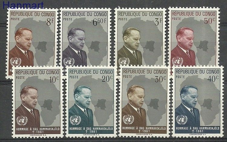 Znaczek Kongo Kinszasa / Zair 1962 Mi 83-90 Z podlepką *