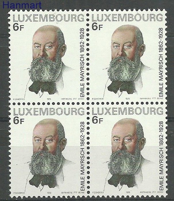 Znaczek Luksemburg 1978 Mi 971 Czyste **