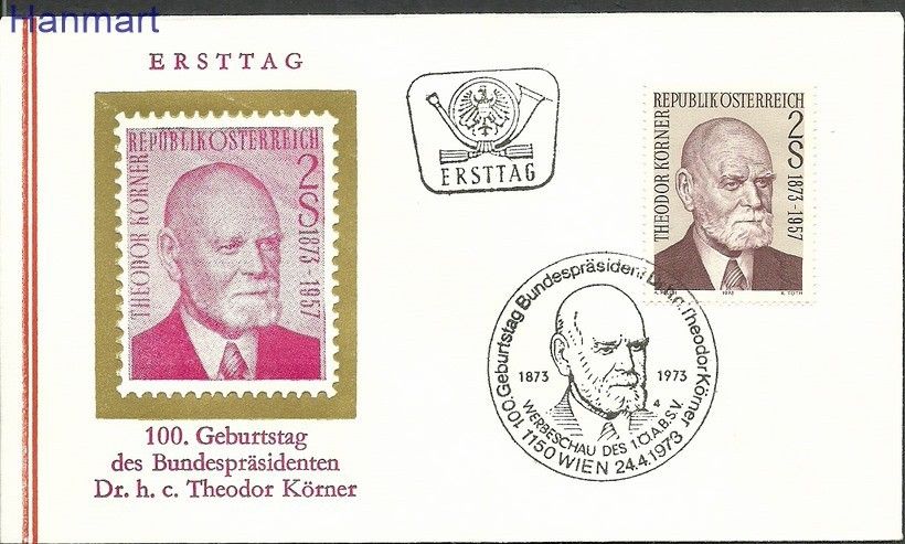 Znaczek Austria 1973 Mi 1412b FDC