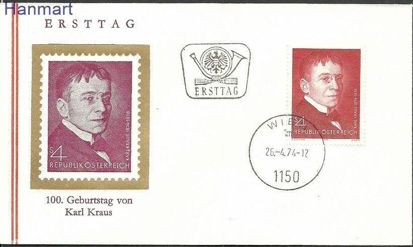 Znaczek Austria 1974 Mi 1448 FDC